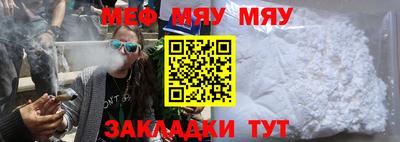 не бодяженный Рыбинск