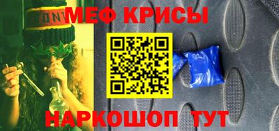 не бодяженный Рыбинск