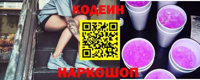 стаф Рязань
