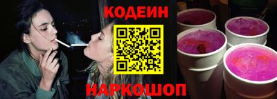 стаф Рязань