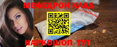 стаф Рязань