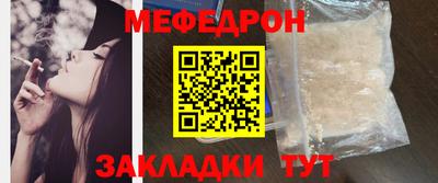 не бодяженный Рыбинск