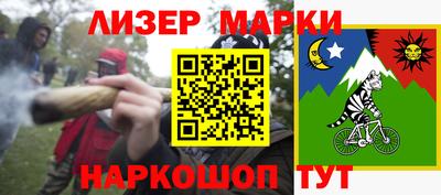 стаф Рязань