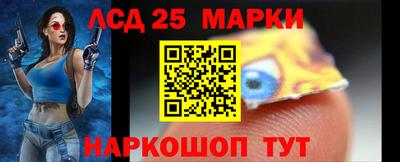 не бодяженный Рыбинск