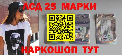 не бодяженный Рыбинск