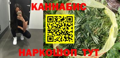 стаф Рязань