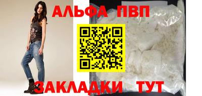стаф Рязань