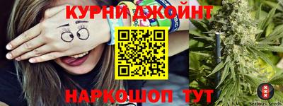 не бодяженный Рыбинск