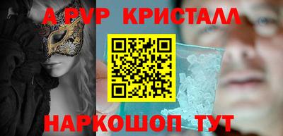 не бодяженный Рыбинск