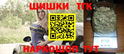 стаф Рязань