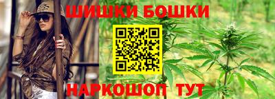 не бодяженный Рыбинск