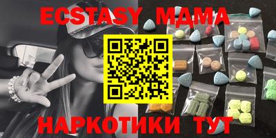 не бодяженный Рыбинск