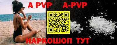 не бодяженный Рыбинск