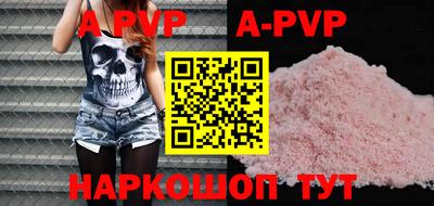 не бодяженный Рыбинск