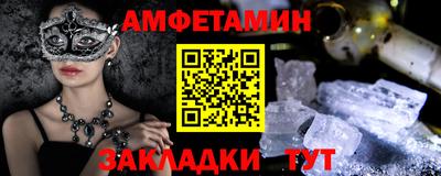 не бодяженный Рыбинск