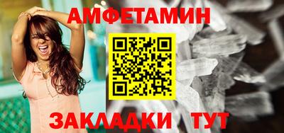 не бодяженный Рыбинск