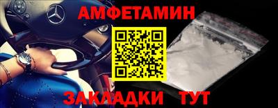 стаф Рязань
