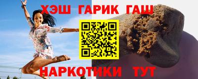 не бодяженный Рыбинск
