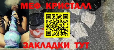 стаф Рязань