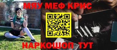 не бодяженный Рыбинск