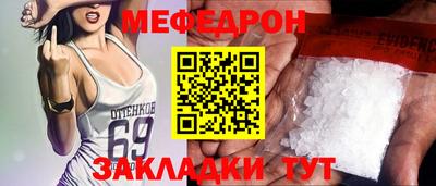 стаф Рязань